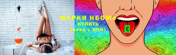 кокаин перу Верхний Тагил